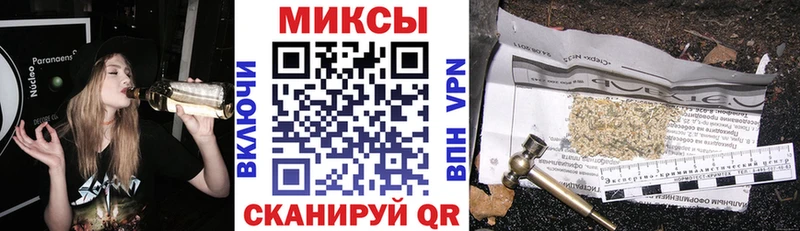 продажа наркотиков  Усолье  БУТИРАТ 1.4BDO 