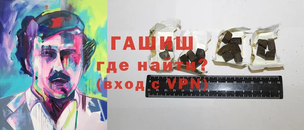 бутират Пересвет