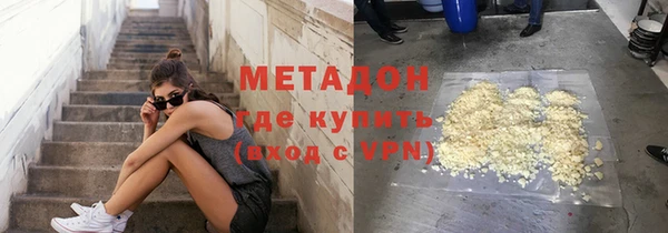 круглые Пестово