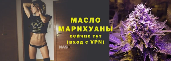 круглые Пестово