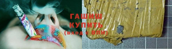 круглые Пестово
