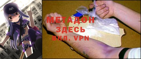 шишки Переславль-Залесский