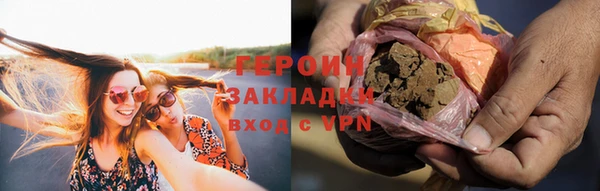 круглые Пестово