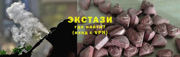 круглые Пестово