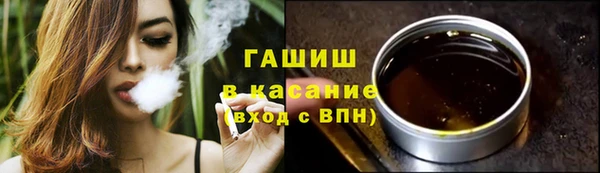 круглые Пестово