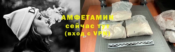круглые Пестово