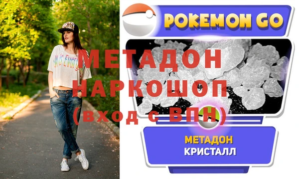 круглые Пестово