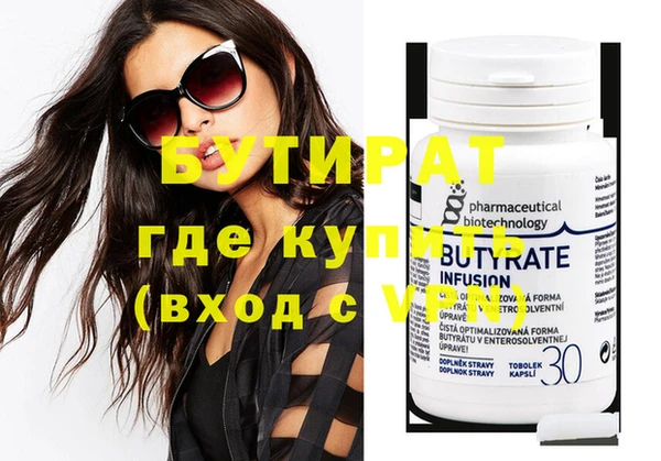 круглые Пестово