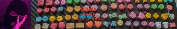шишки Переславль-Залесский