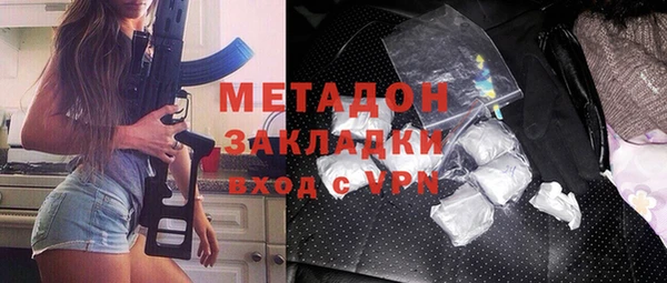 круглые Пестово