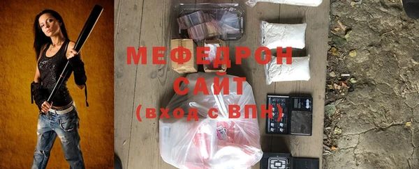 круглые Пестово