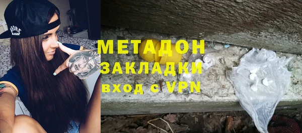 круглые Пестово