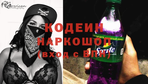 дурь Болхов