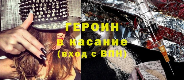 круглые Пестово