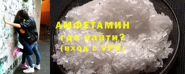 круглые Пестово