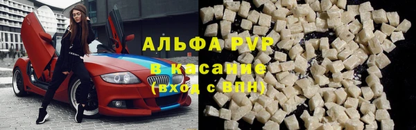 бутират Пересвет