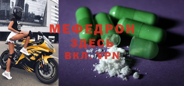 шишки Переславль-Залесский