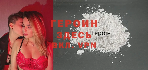 круглые Пестово