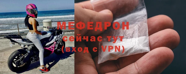 шишки Переславль-Залесский