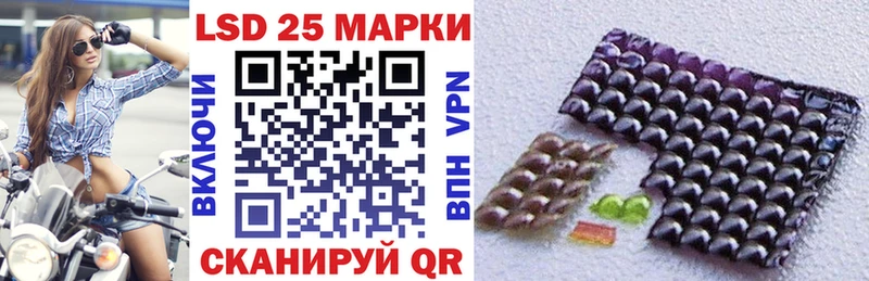 как найти закладки Усолье Марки N-bome 1,8мг