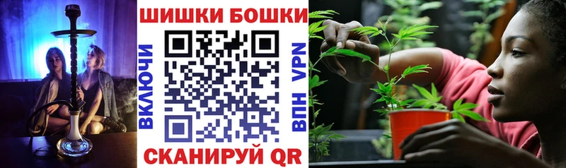купить наркотик  Усолье  Марихуана SATIVA & INDICA 